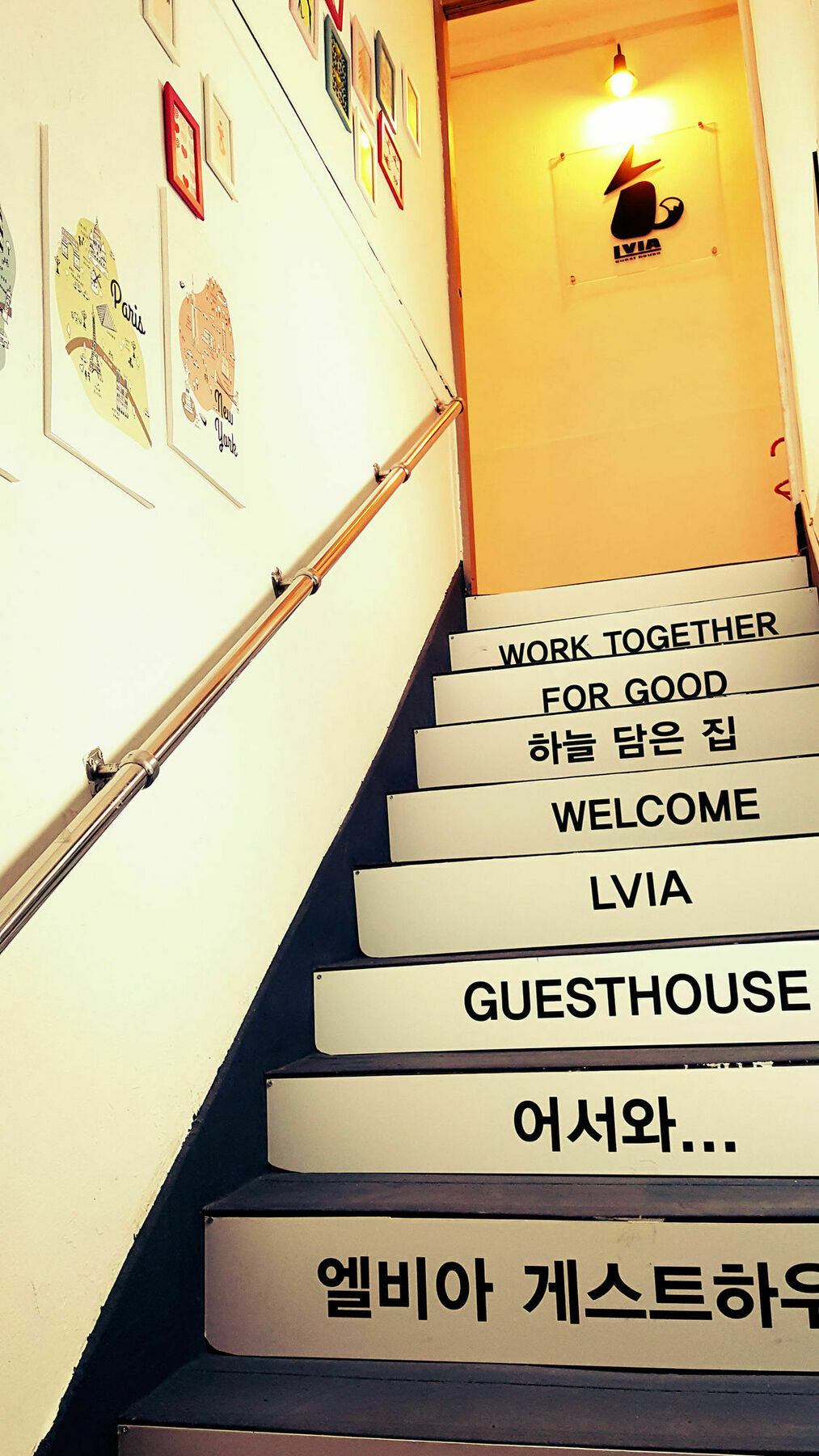 Lvia Guesthouse Сеул Экстерьер фото
