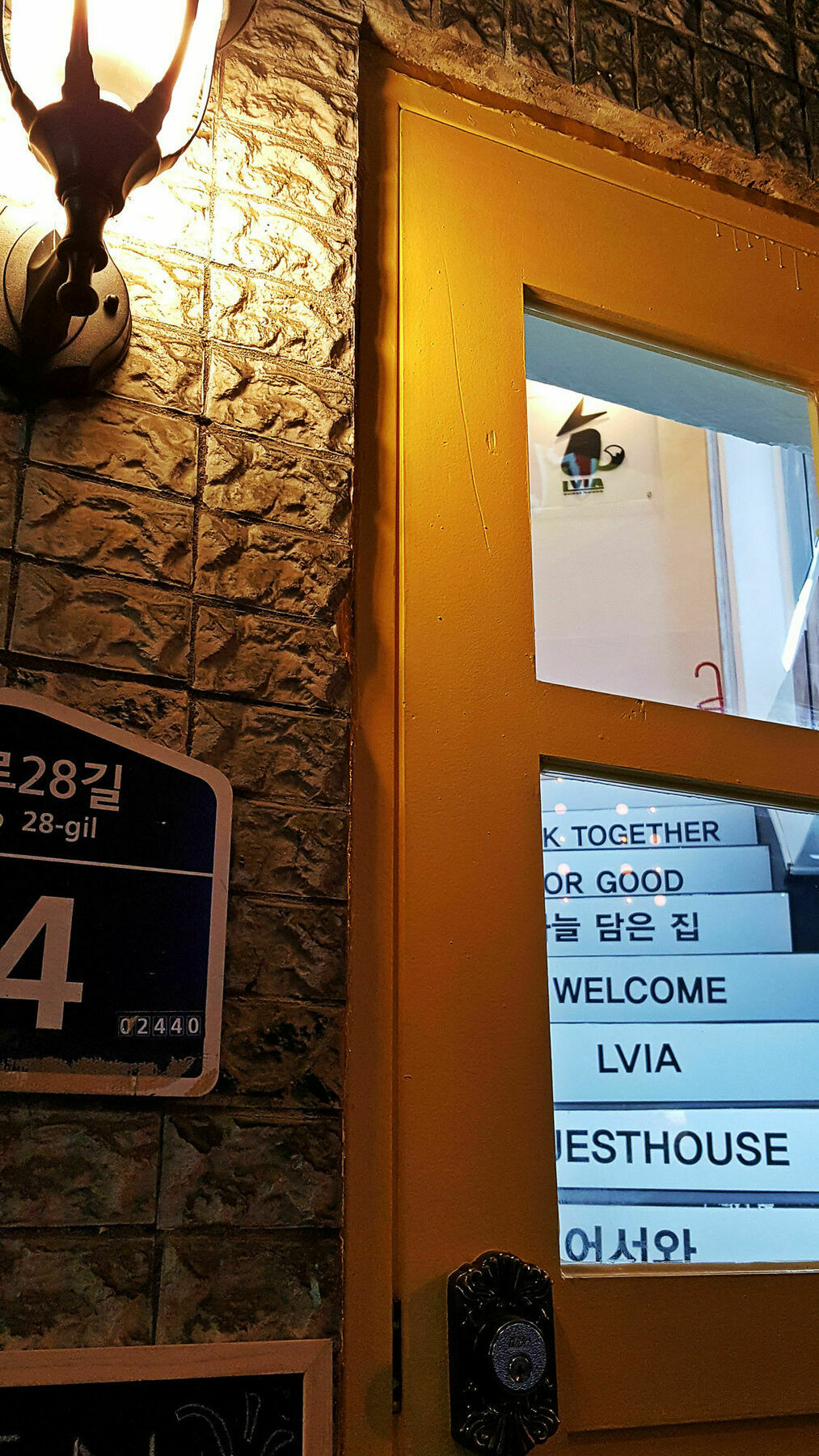 Lvia Guesthouse Сеул Экстерьер фото