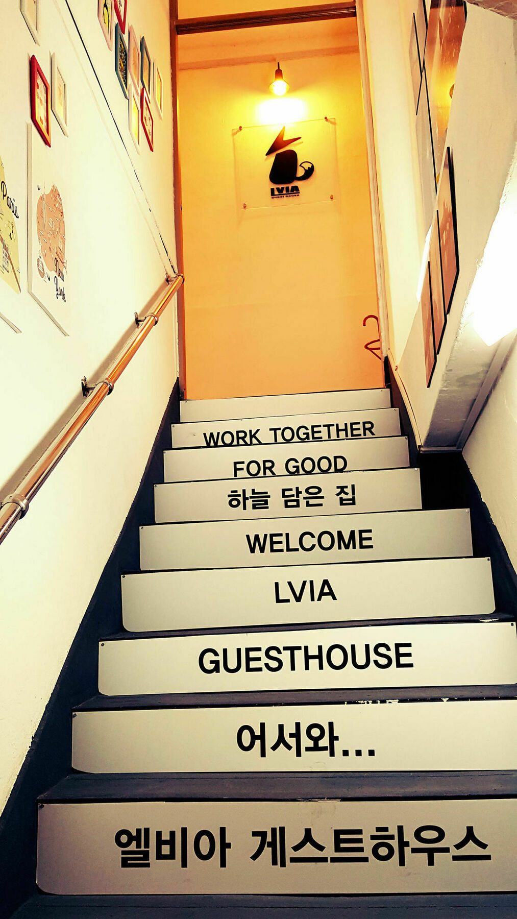 Lvia Guesthouse Сеул Экстерьер фото