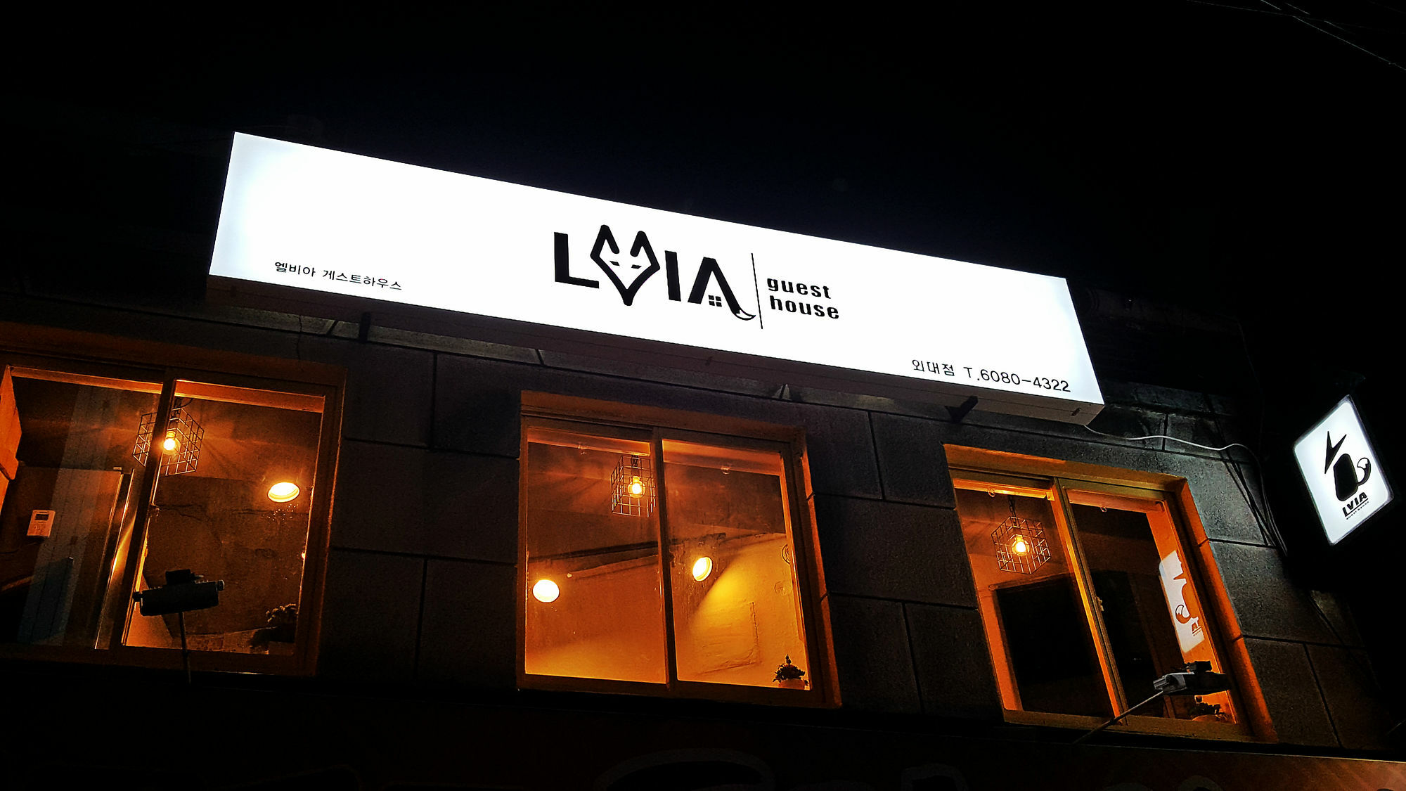 Lvia Guesthouse Сеул Экстерьер фото