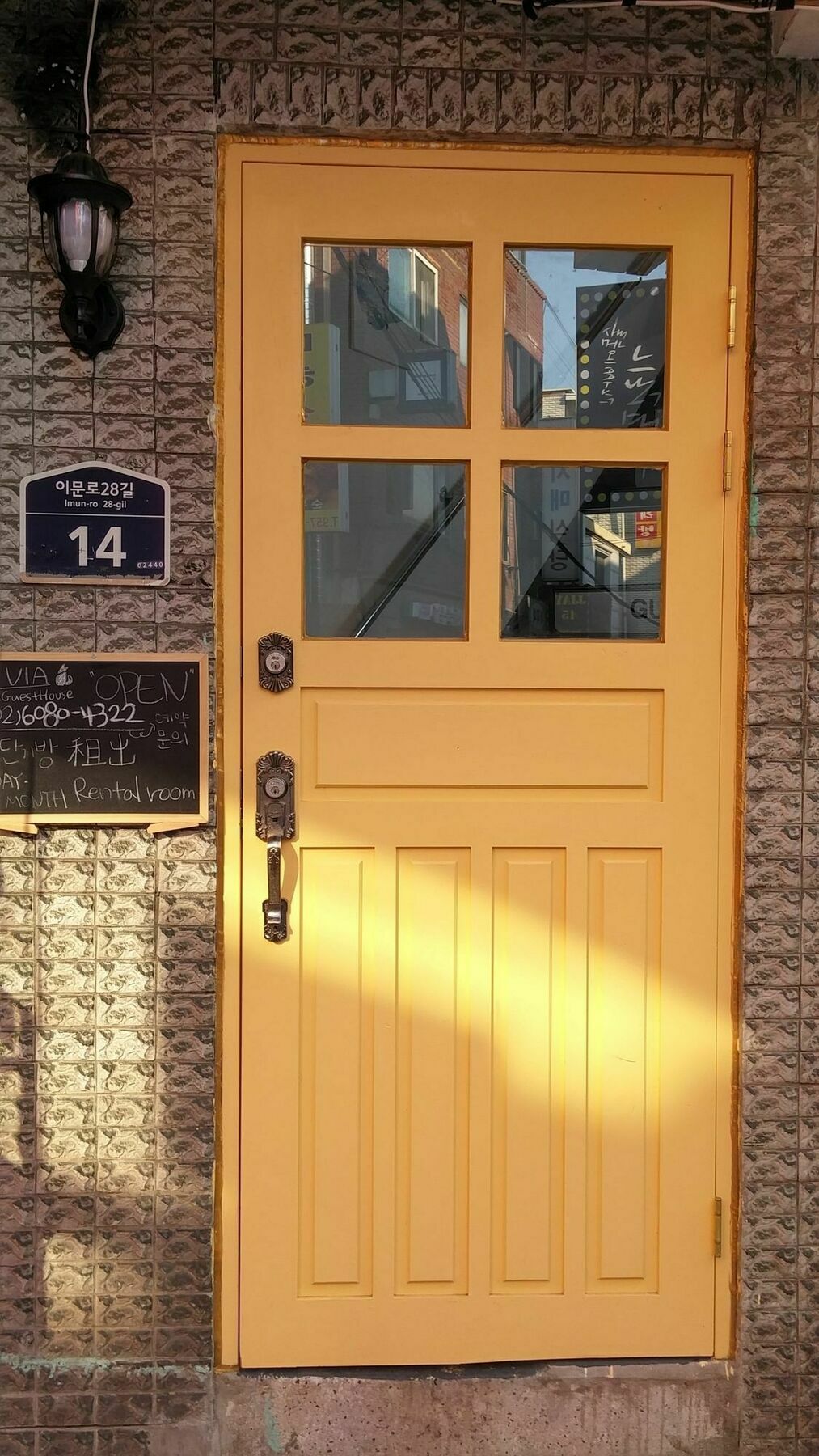 Lvia Guesthouse Сеул Экстерьер фото